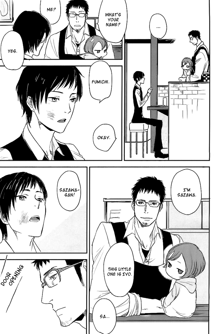 Beautiful Life Vol. 1 Ch. 1 第14页