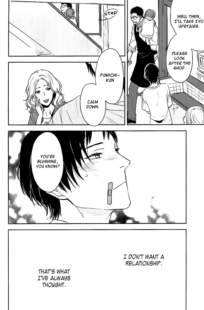 Beautiful Life Vol. 1 Ch. 1 第21页