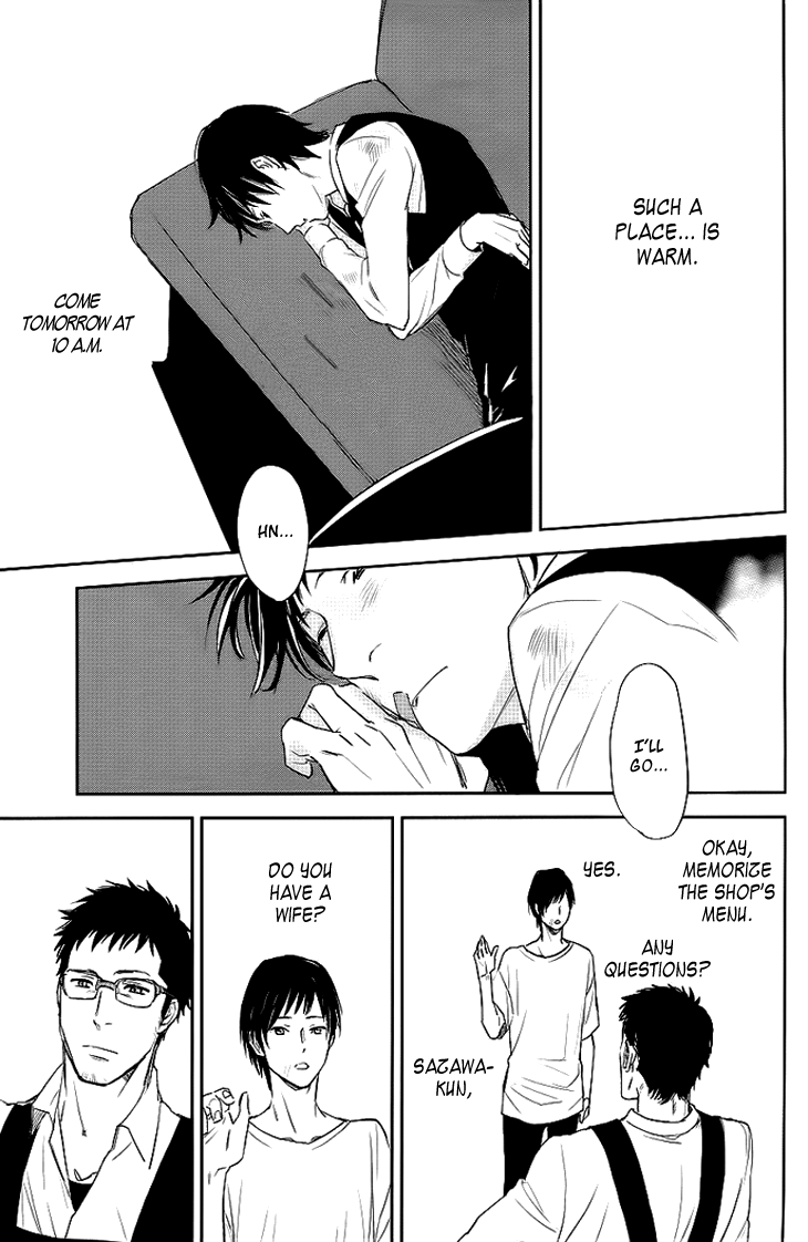 Beautiful Life Vol. 1 Ch. 1 第26页
