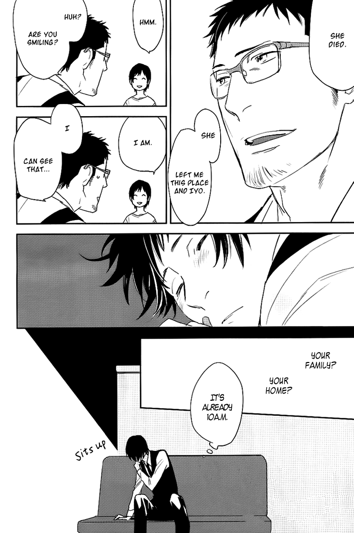 Beautiful Life Vol. 1 Ch. 1 第27页