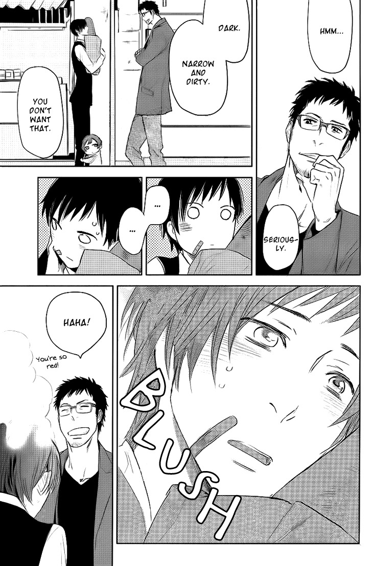 Beautiful Life Vol. 1 Ch. 1 第32页