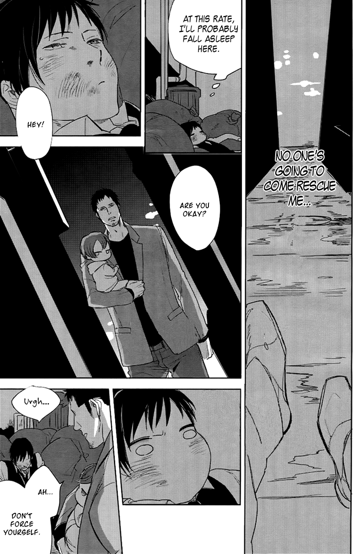 Beautiful Life 第8页