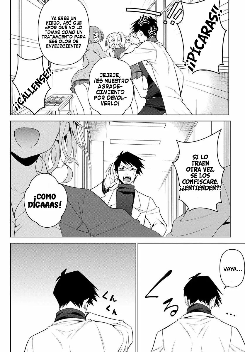 Rin-chan wa Suezen Shitai Vol. 1 Ch. 6 第3页