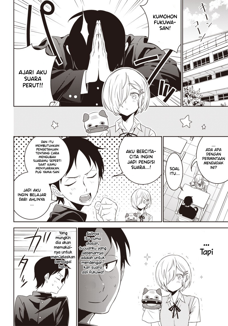 Fukuwa-san in the Back Seat Oneshot 第4页