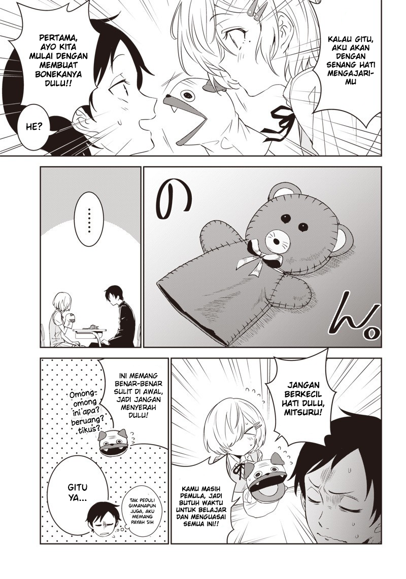 Fukuwa-san in the Back Seat Oneshot 第5页