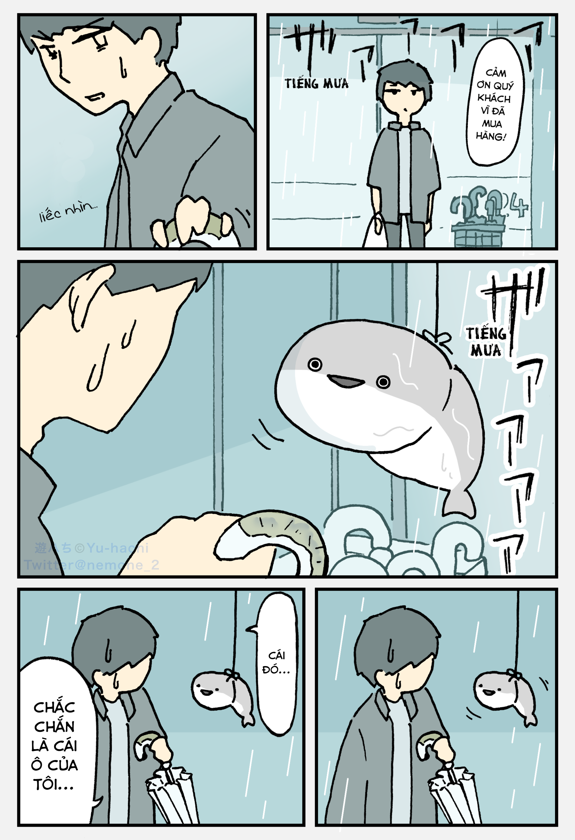 Pisu and the Store Keeper 第6页