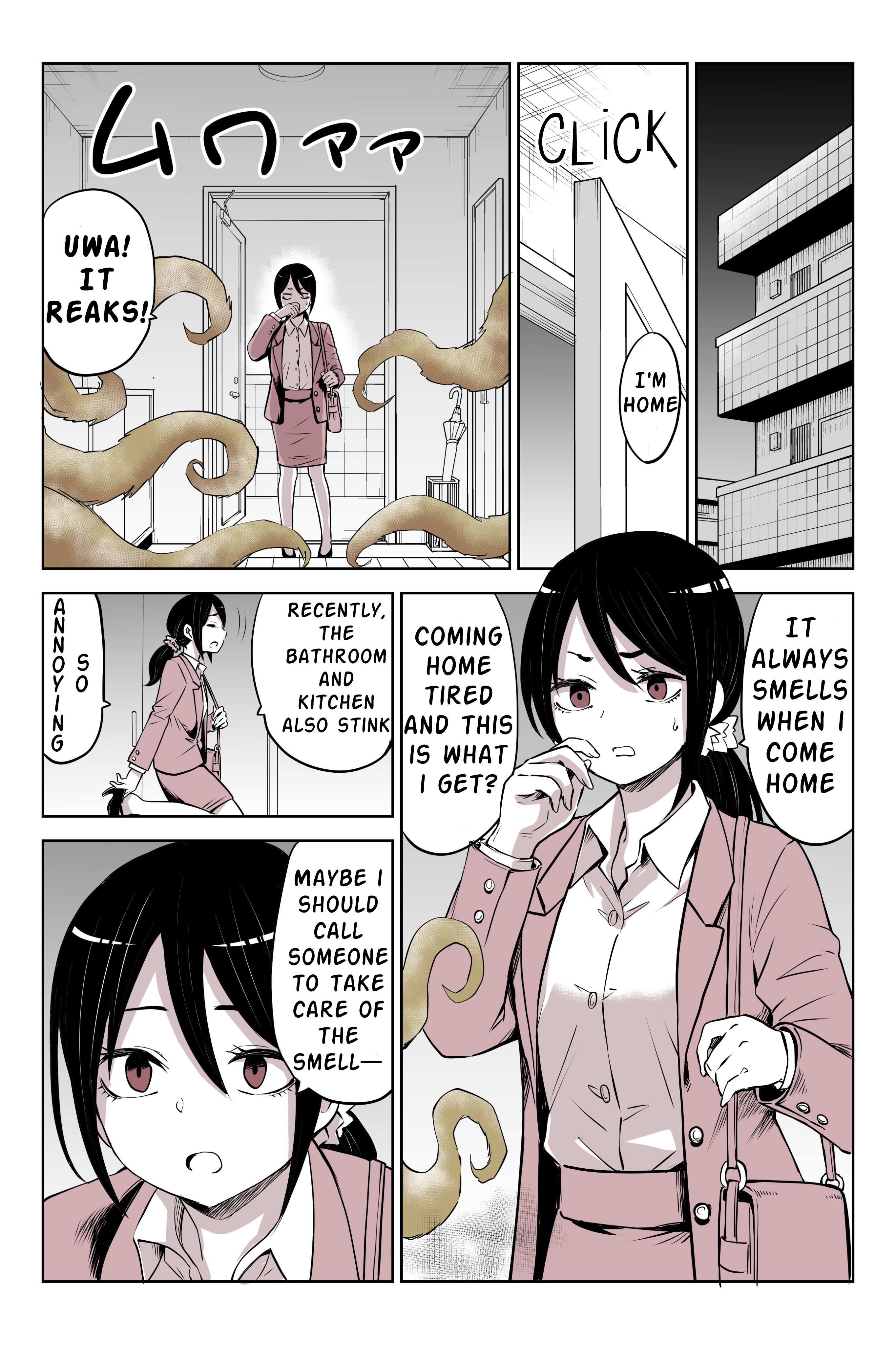 Izumi Tomoki Advertisements Coming Home to a Spirit 第1页