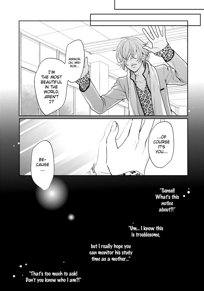 Jigoku no Enra Vol. 1 Ch. 3 第18页