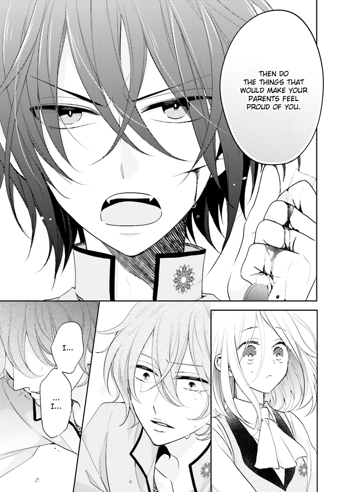 Jigoku no Enra Vol. 1 Ch. 3 第28页