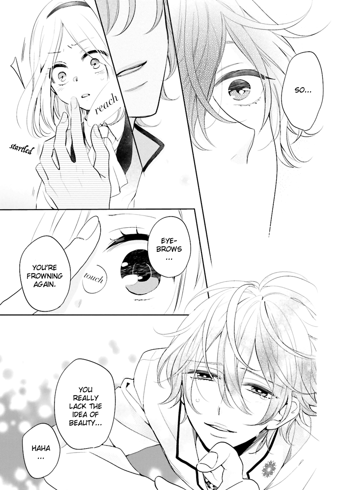 Jigoku no Enra Vol. 1 Ch. 3 第32页
