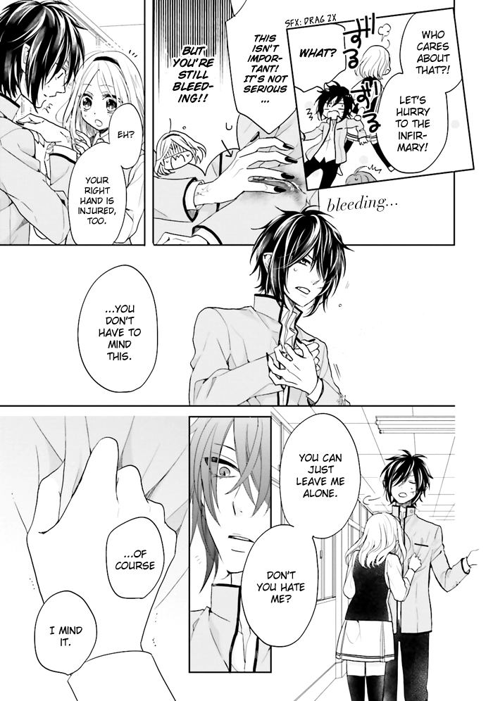 Jigoku no Enra Vol. 1 Ch. 3 第34页