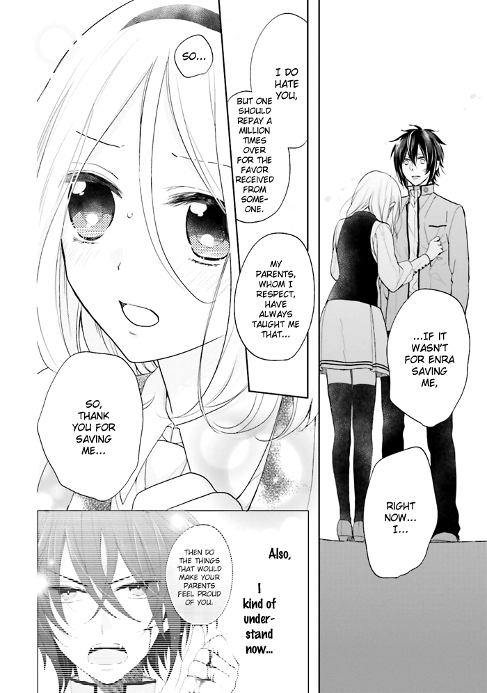 Jigoku no Enra Vol. 1 Ch. 3 第35页