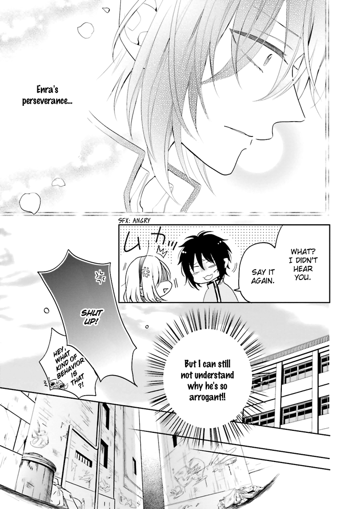 Jigoku no Enra Vol. 1 Ch. 3 第36页