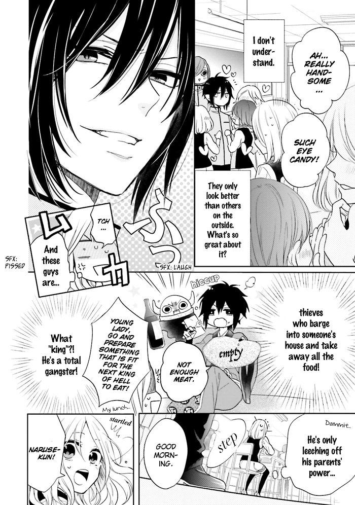Jigoku no Enra Vol. 1 Ch. 3 第5页