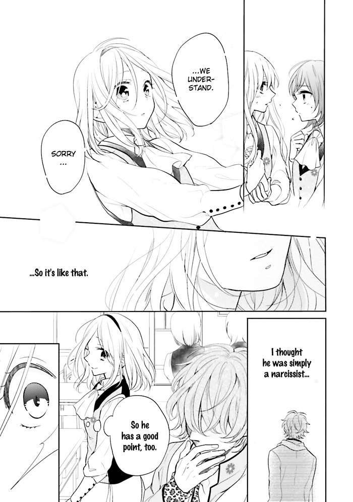 Jigoku no Enra Vol. 1 Ch. 3 第10页