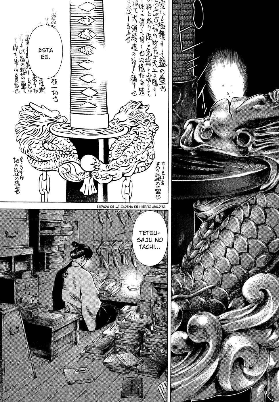 Dark Key Master La Espada de la Redención Kármica 1 第25页