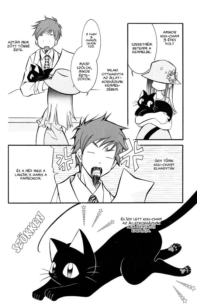Kuu-chan ga Iku! 第2页