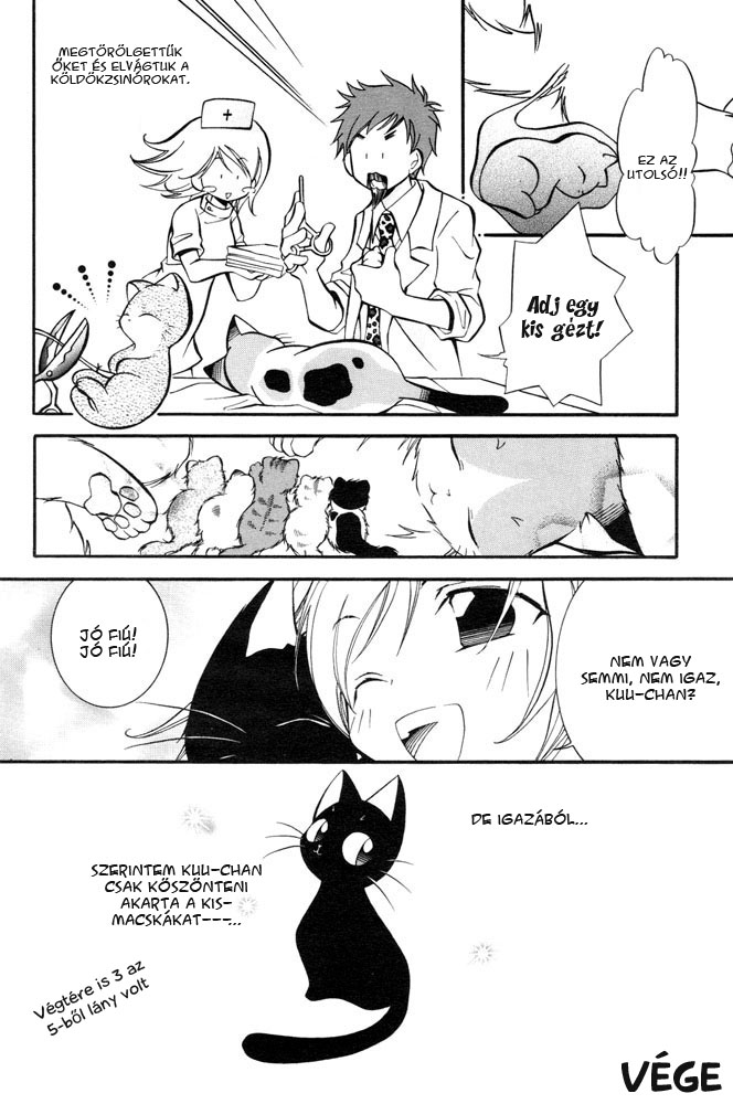 Kuu-chan ga Iku! 第8页