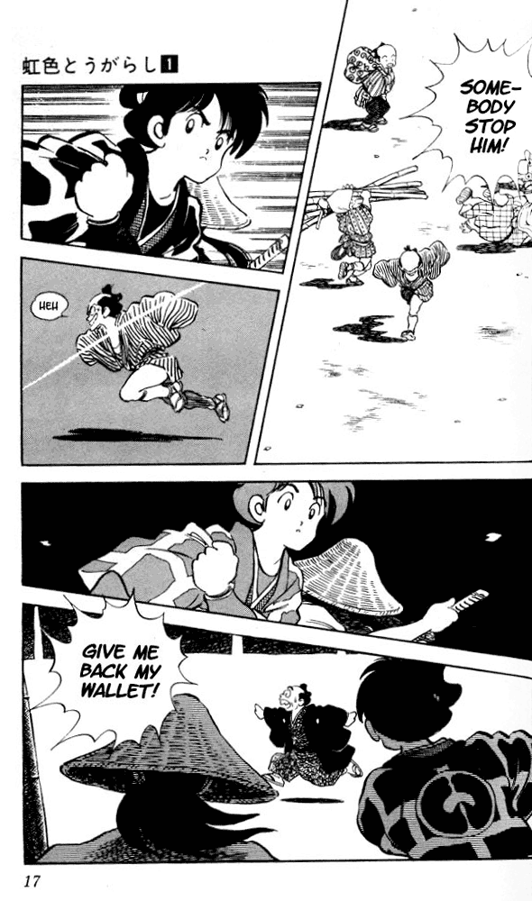 Nijiiro Togarashi Siblings of the Karakuri tenements 第16页