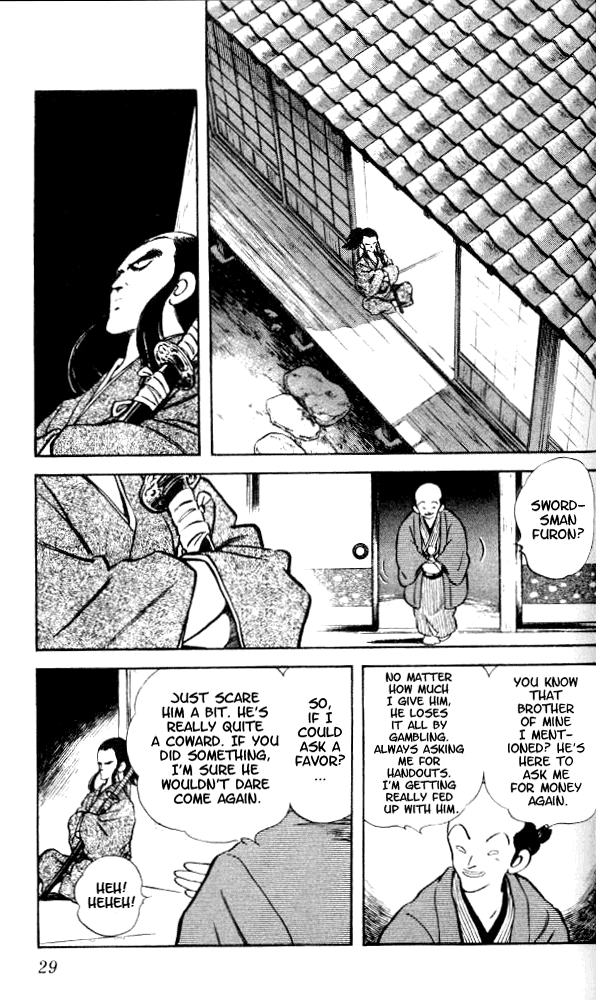 Nijiiro Togarashi Siblings of the Karakuri tenements 第28页