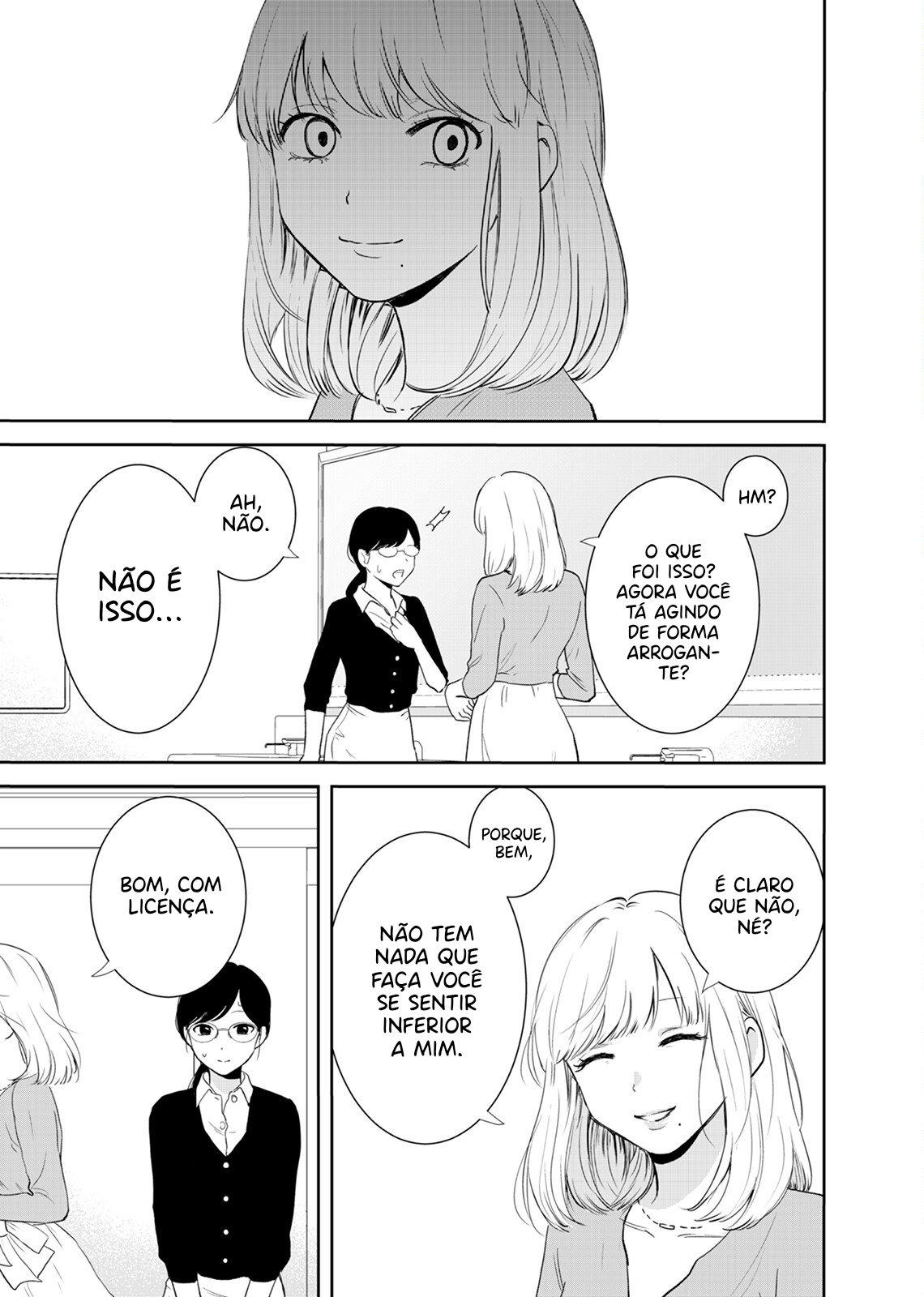 Yuuretsu no Ori Oneshot 第14页