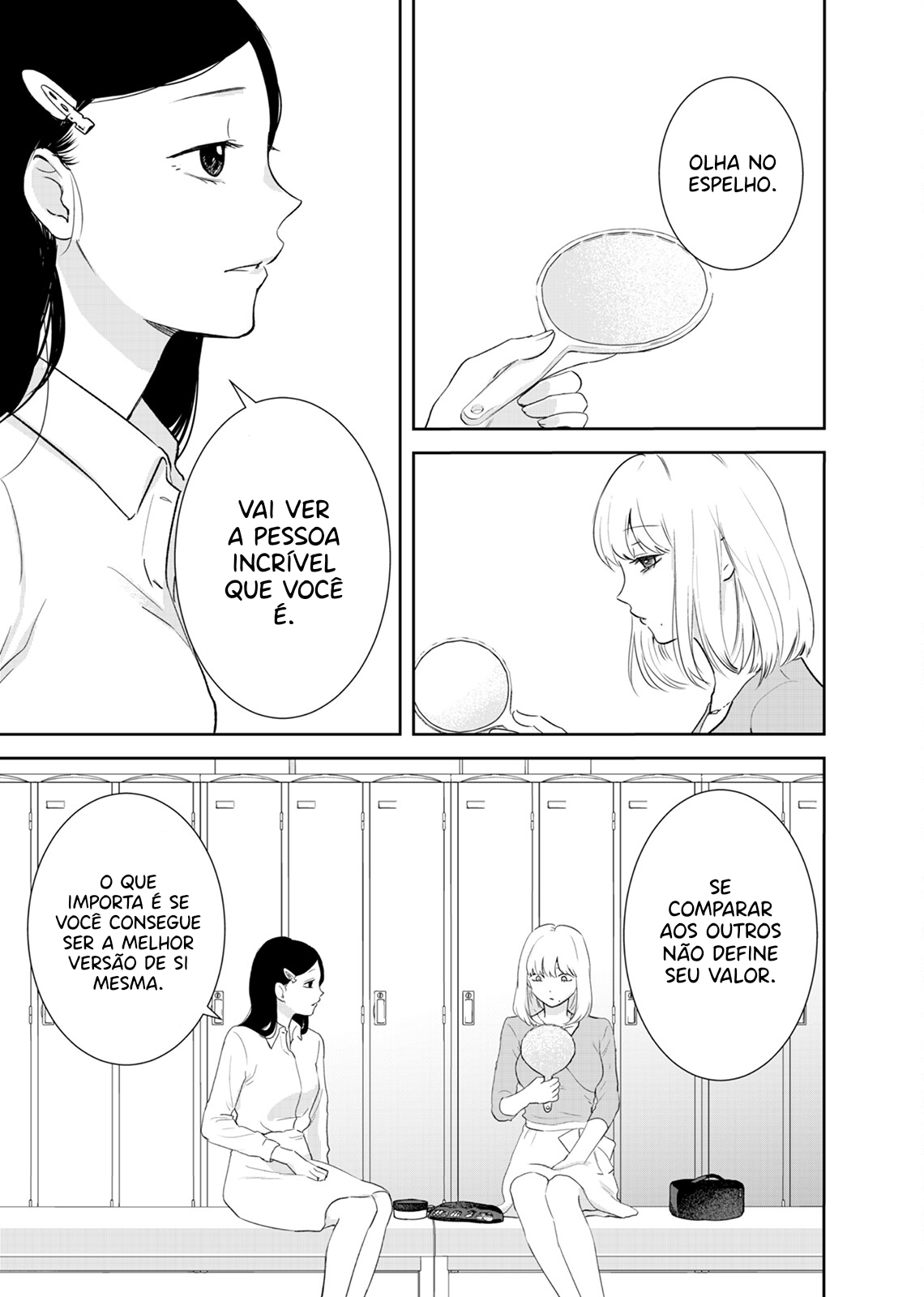 Yuuretsu no Ori Oneshot 第28页