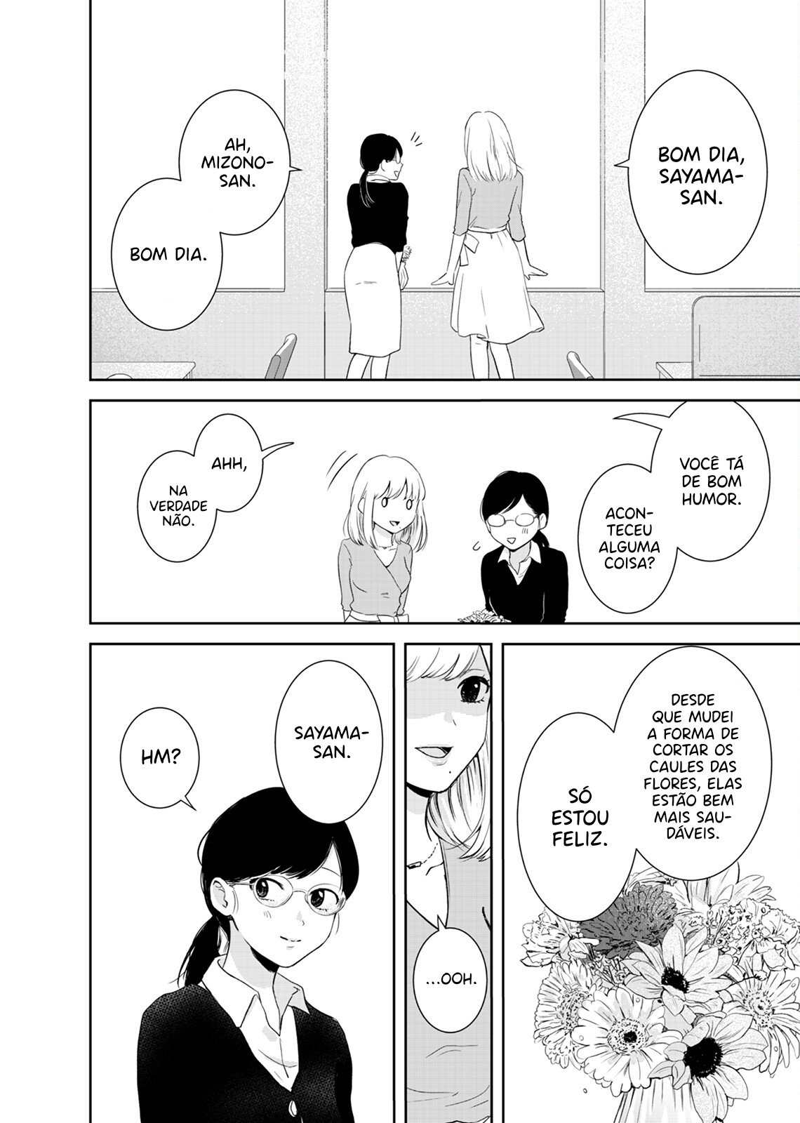 Yuuretsu no Ori Oneshot 第9页