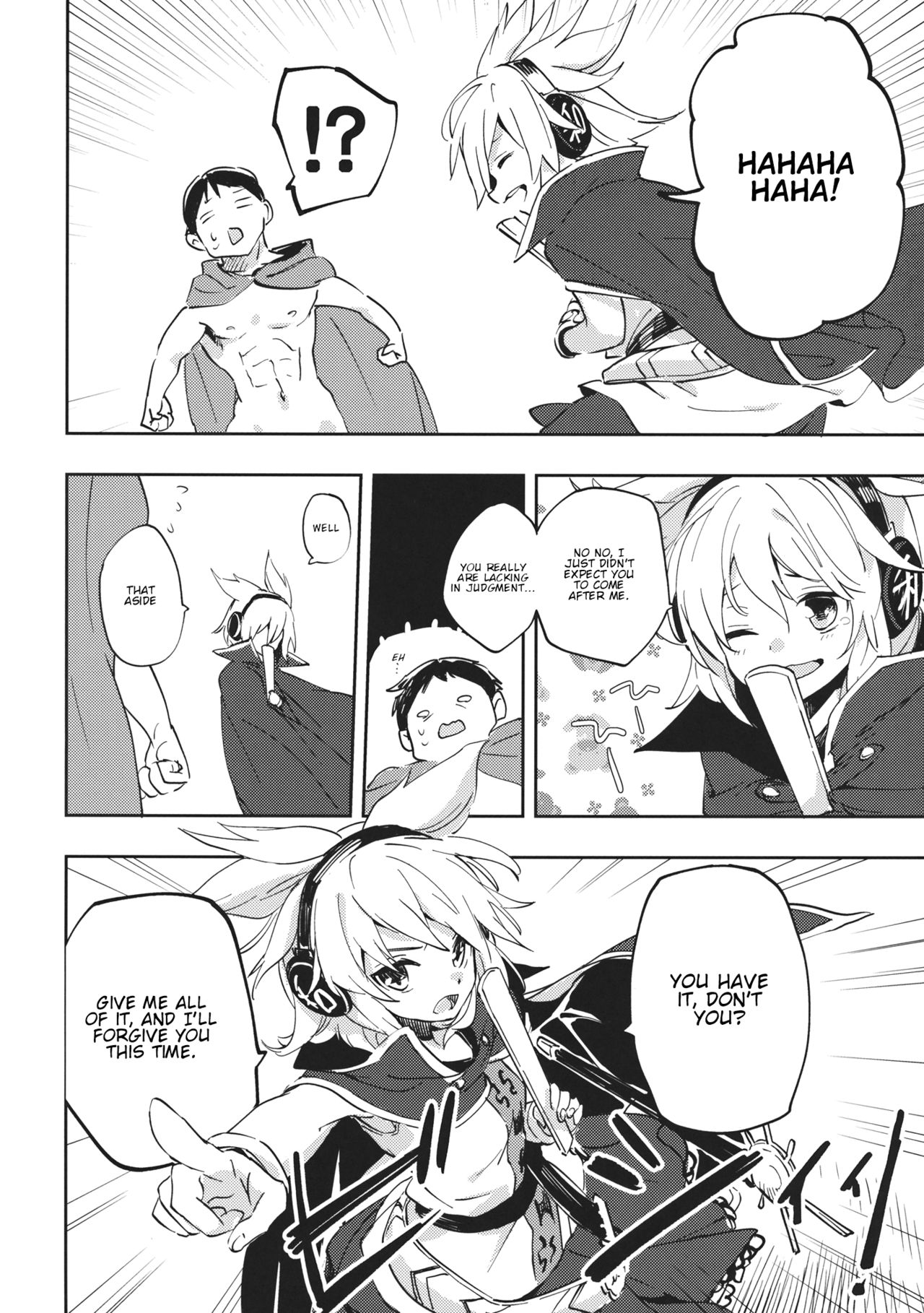 Touhou - BanDrinks (Doujinshi) BanDrinks Second Bar 第25页