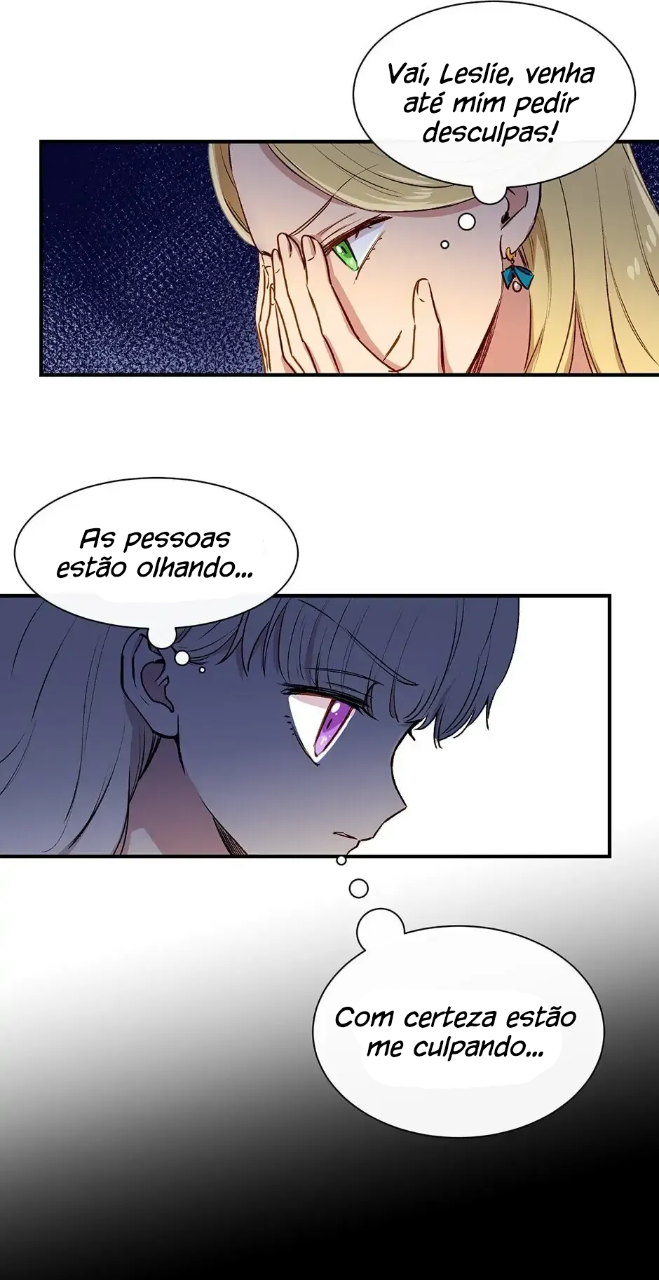 The Monstrous Duke's Adopted Daughter Um bando de Mentiras 第15页