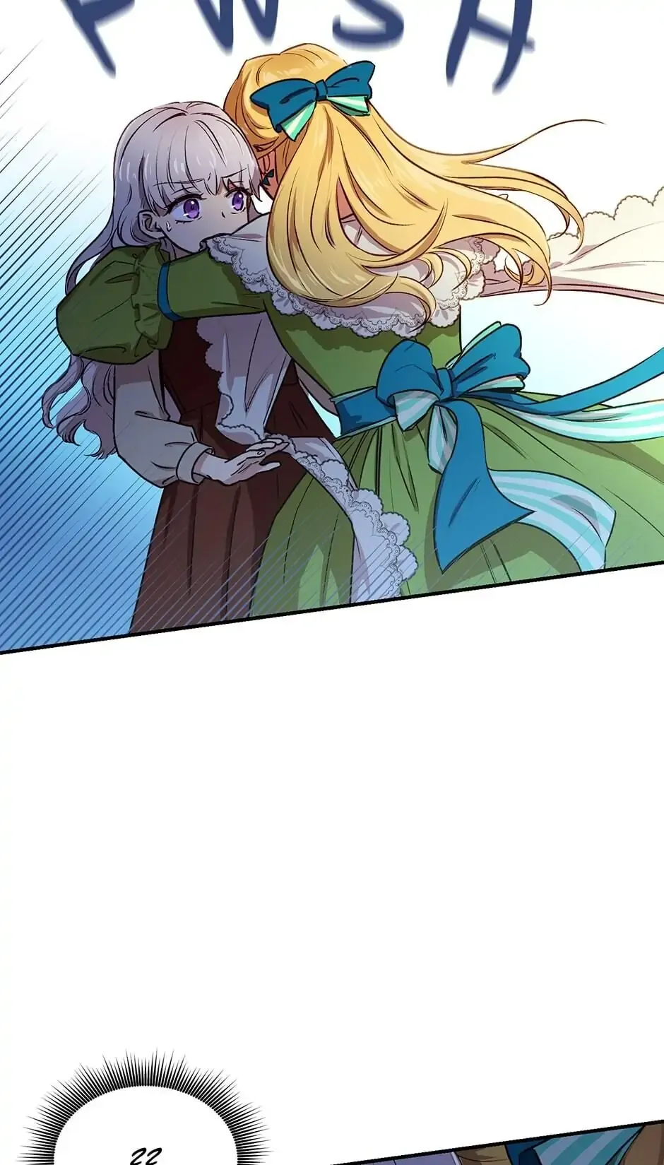 The Monstrous Duke's Adopted Daughter Um bando de Mentiras 第3页