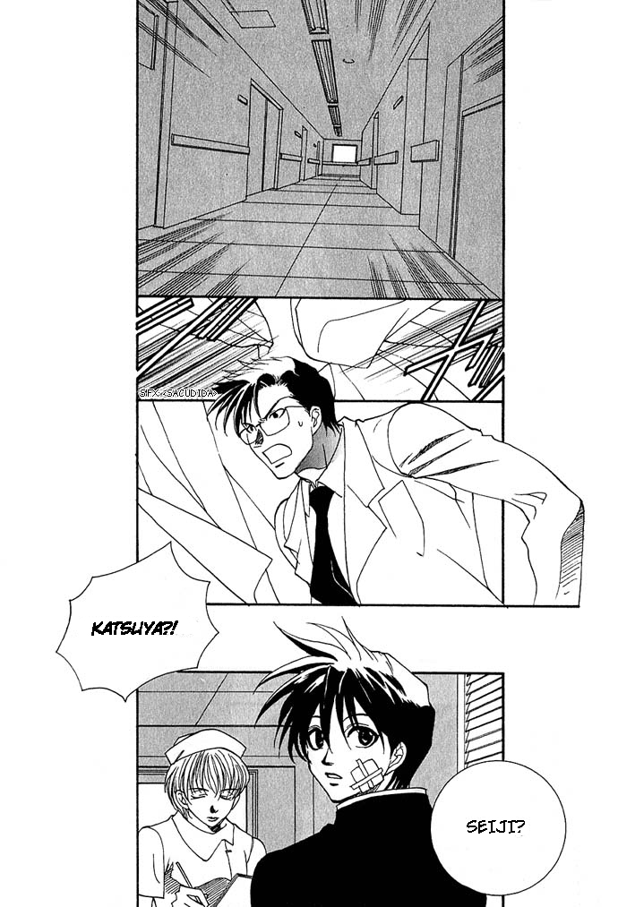 Specter 第7页