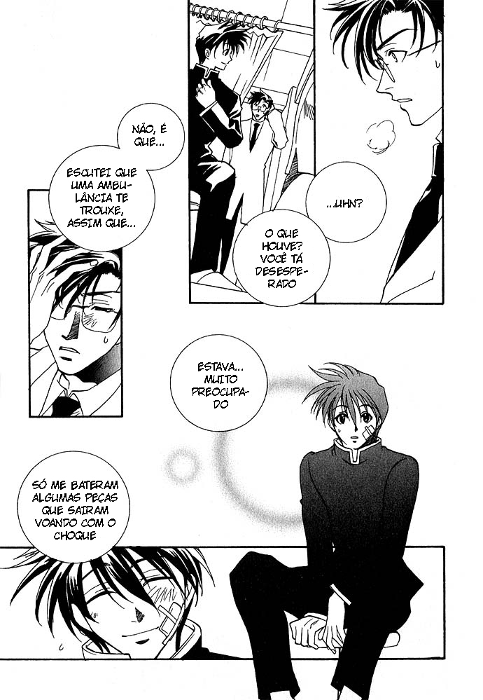 Specter 第8页