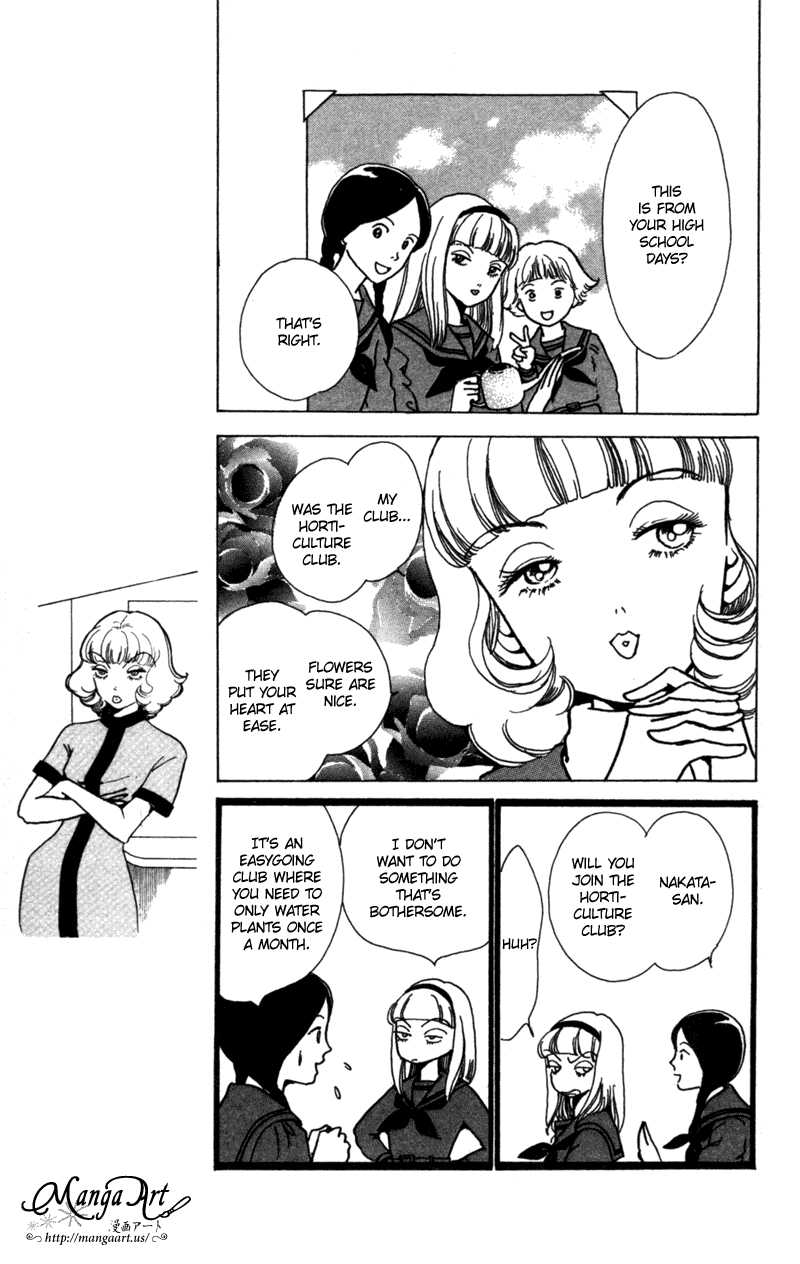 Ally of Justice Vol. 2 Ch. 6 第20页