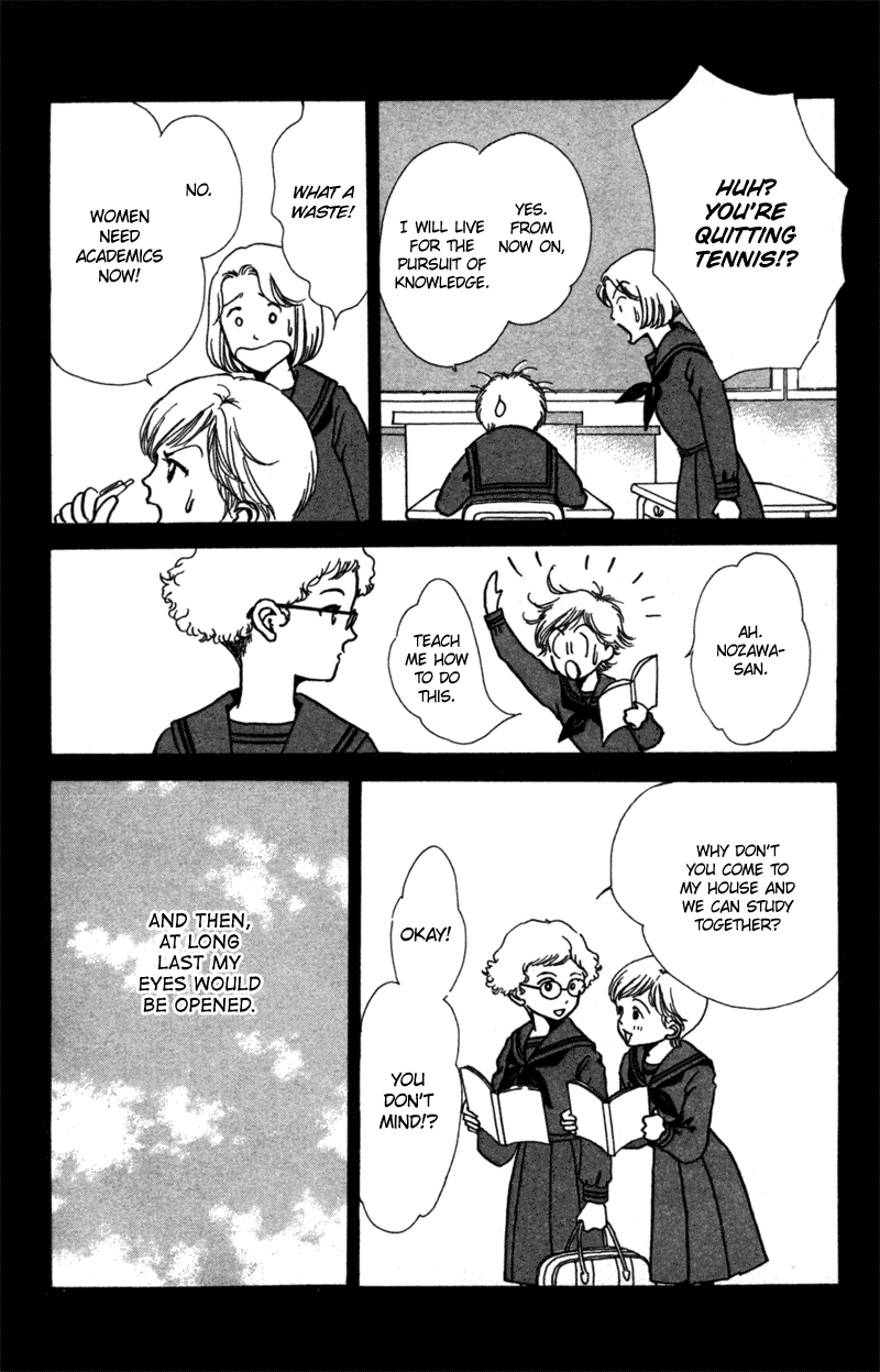Ally of Justice Vol. 2 Ch. 6 第35页