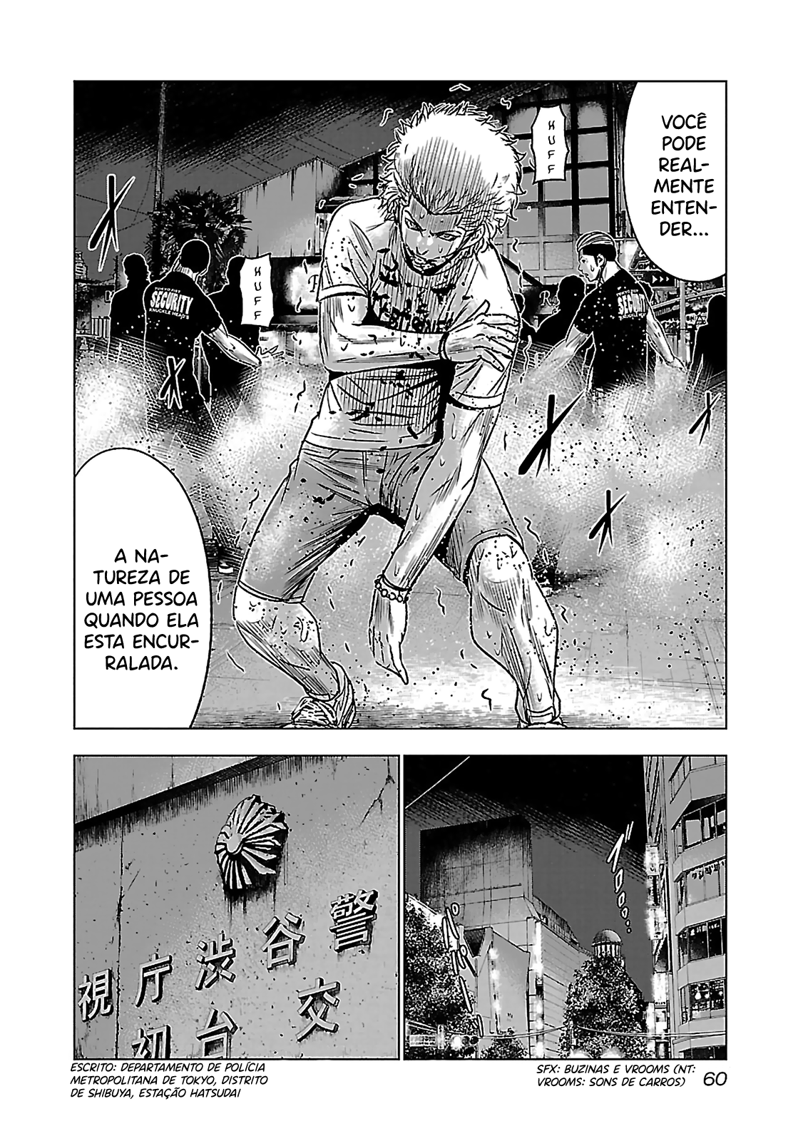 Bouncer -Tokyo Fist- Vol. 1 Ch. 2 第14页