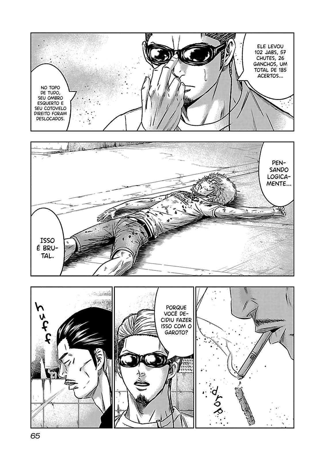 Bouncer -Tokyo Fist- Vol. 1 Ch. 2 第19页