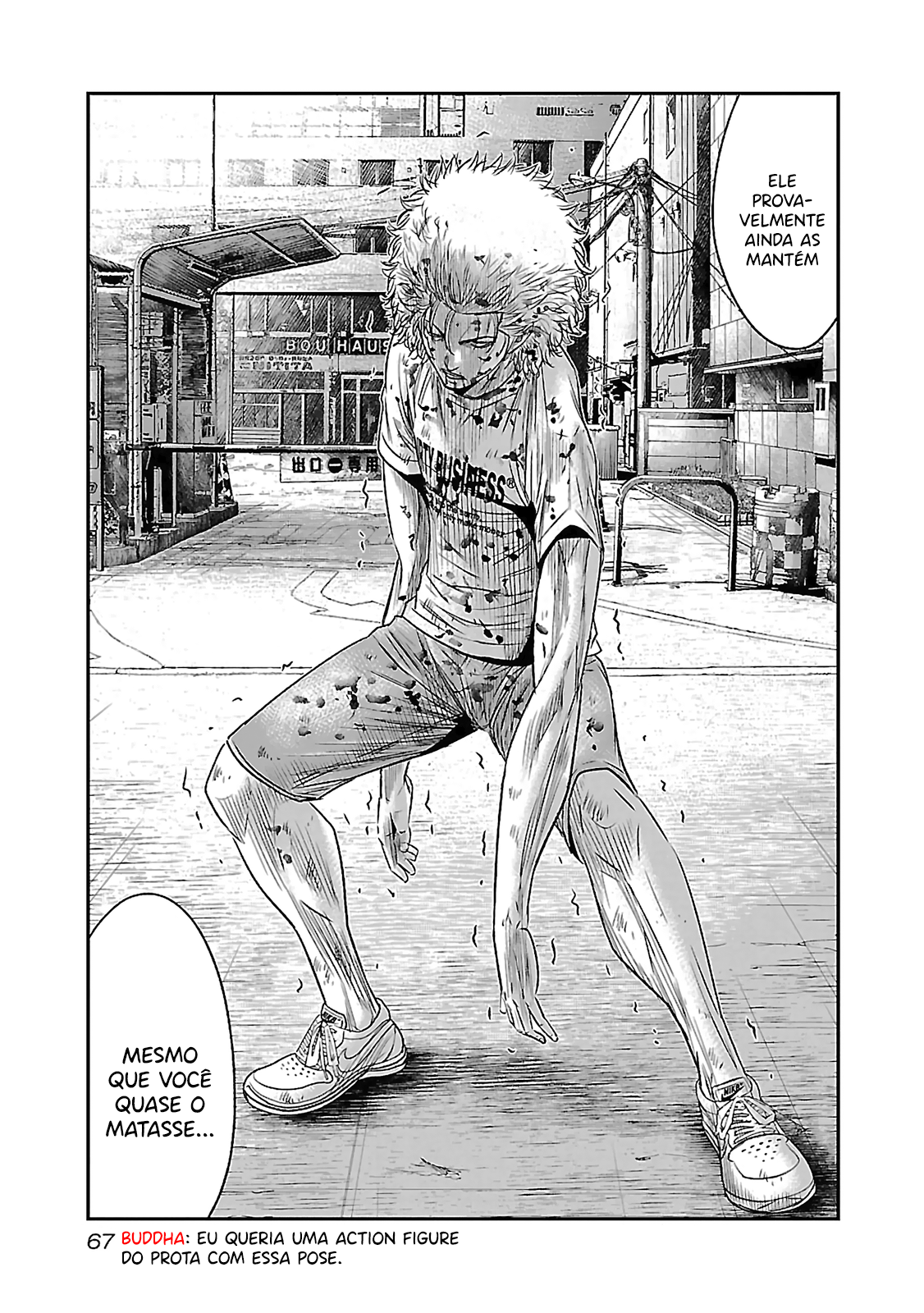 Bouncer -Tokyo Fist- Vol. 1 Ch. 2 第21页