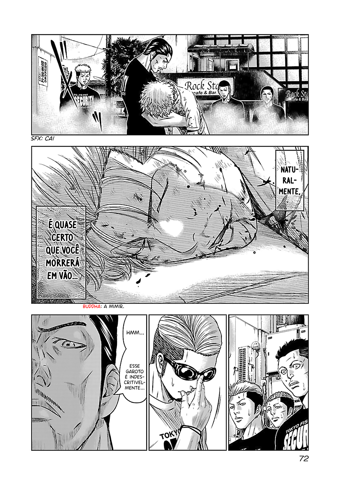 Bouncer -Tokyo Fist- Vol. 1 Ch. 2 第25页