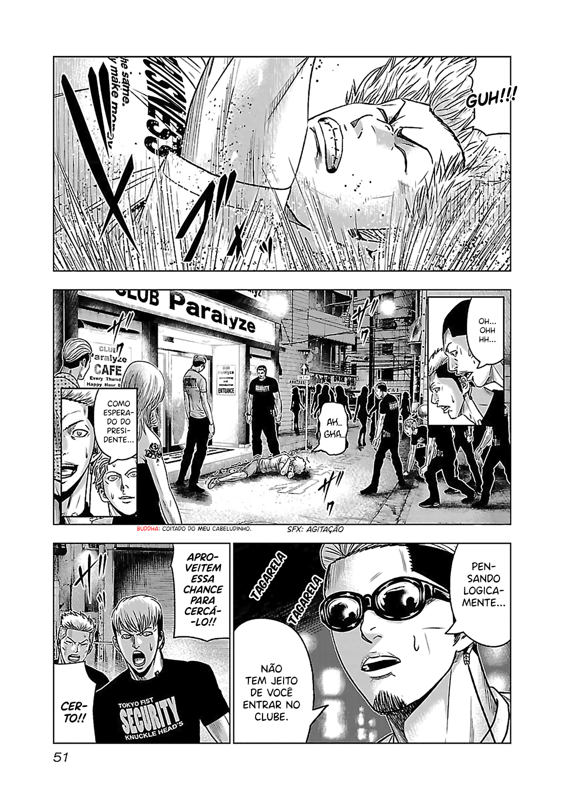 Bouncer -Tokyo Fist- Vol. 1 Ch. 2 第5页