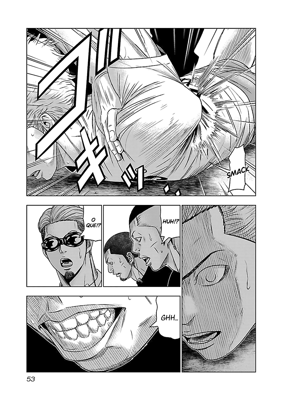 Bouncer -Tokyo Fist- Vol. 1 Ch. 2 第7页
