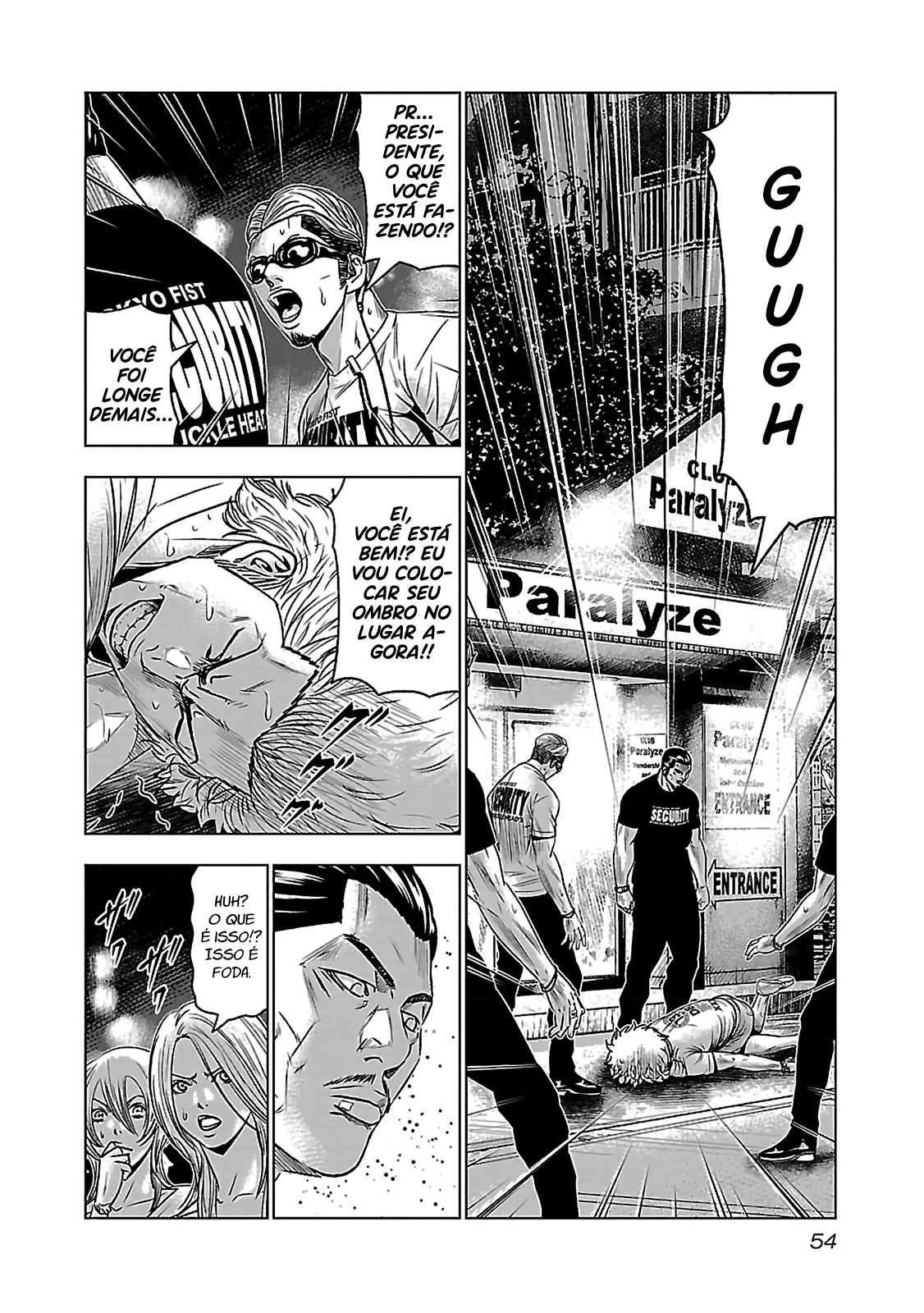 Bouncer -Tokyo Fist- Vol. 1 Ch. 2 第8页