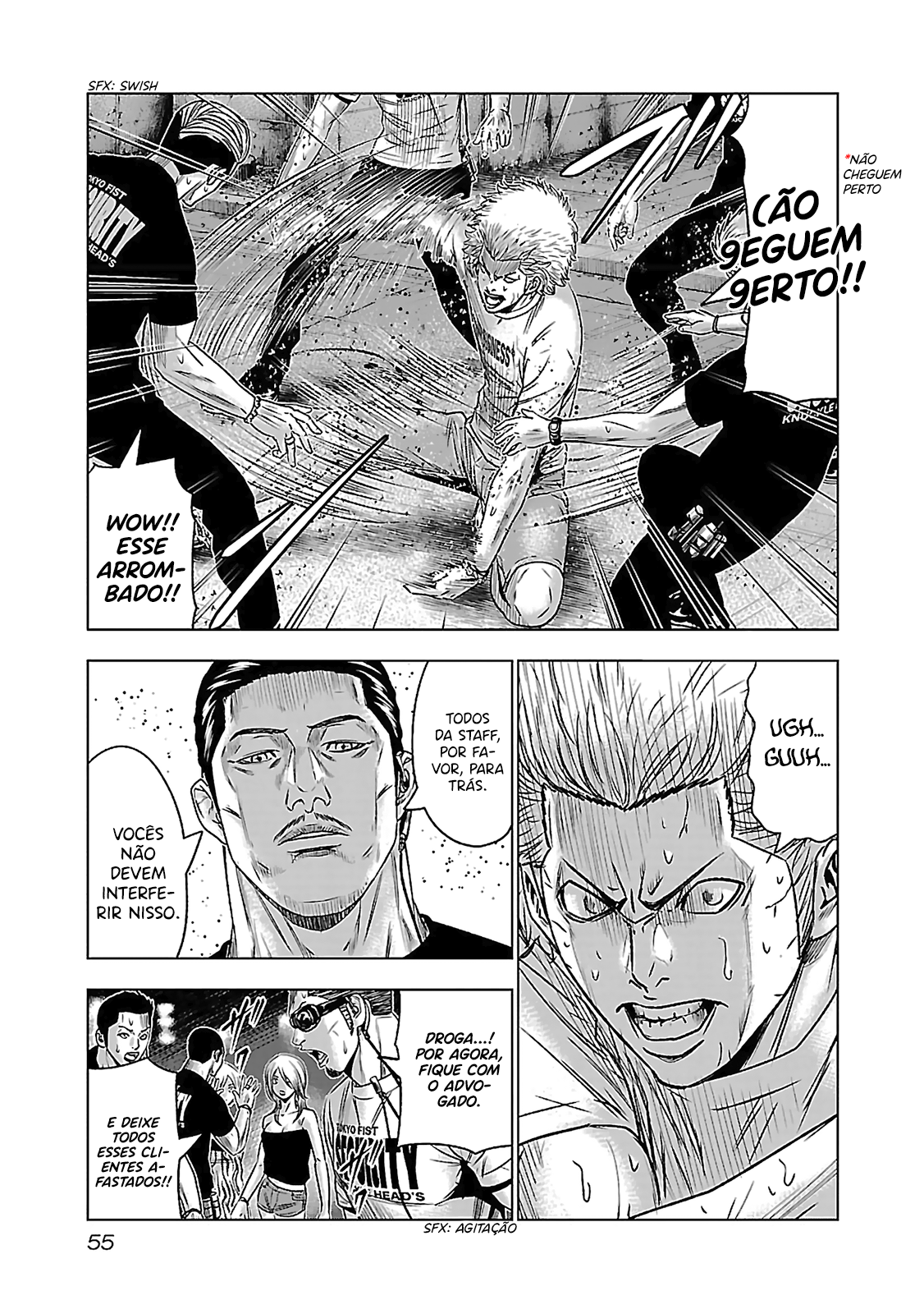 Bouncer -Tokyo Fist- Vol. 1 Ch. 2 第9页
