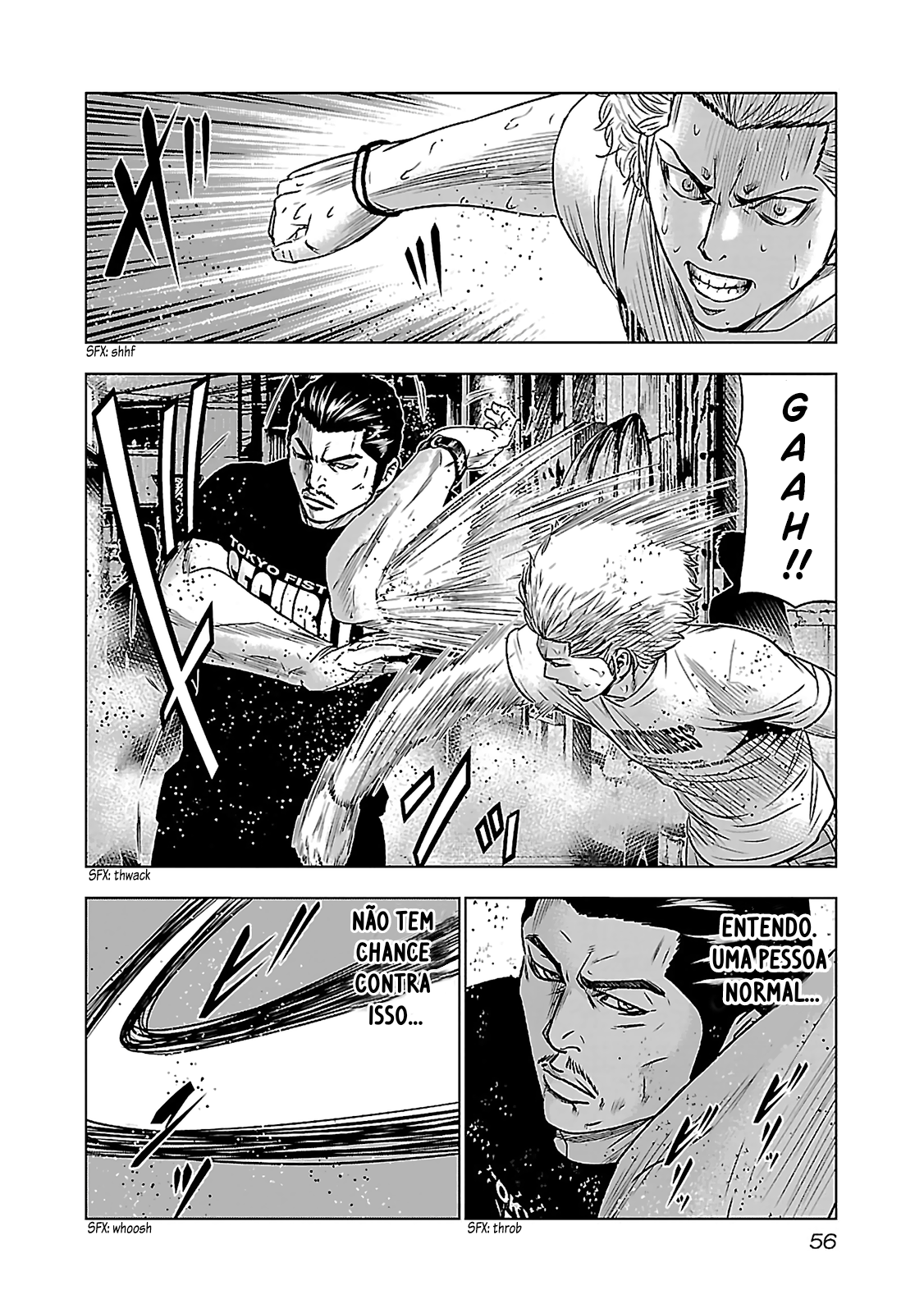 Bouncer -Tokyo Fist- Vol. 1 Ch. 2 第10页