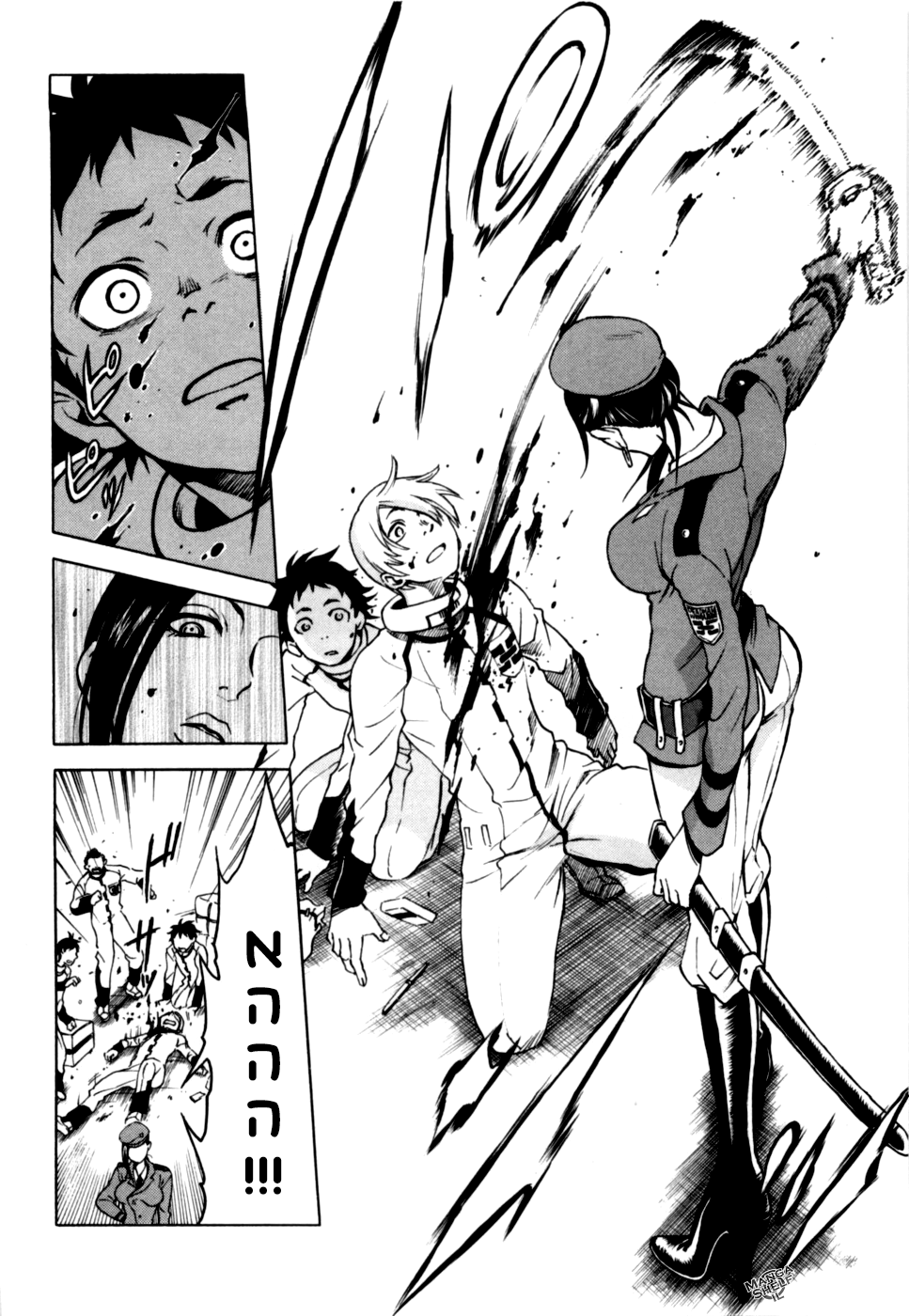 Deadman Wonderland מי הרג את אדום החזה? 第33页