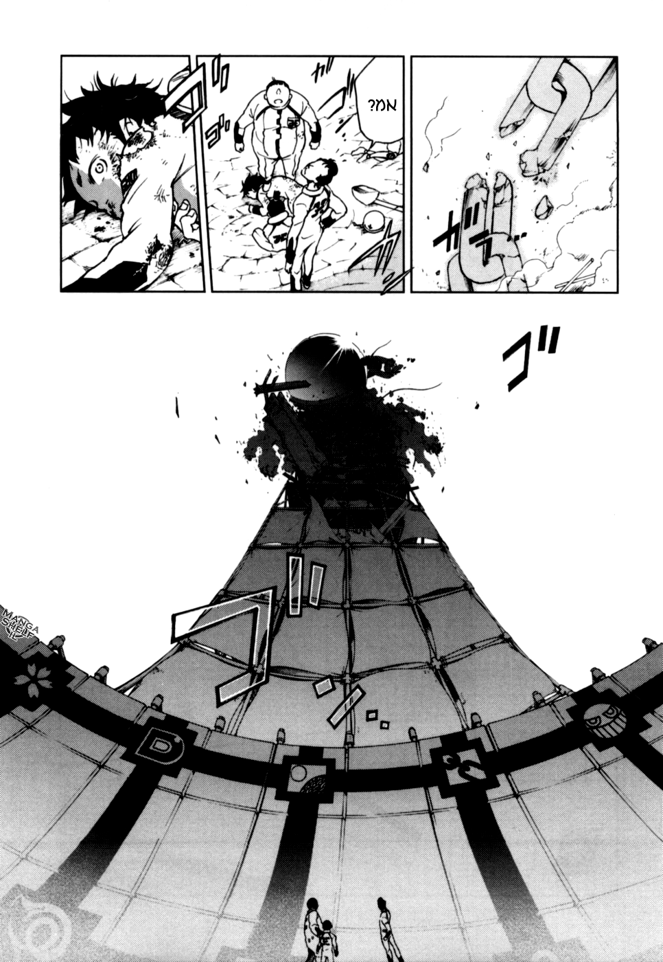 Deadman Wonderland מי הרג את אדום החזה? 第61页