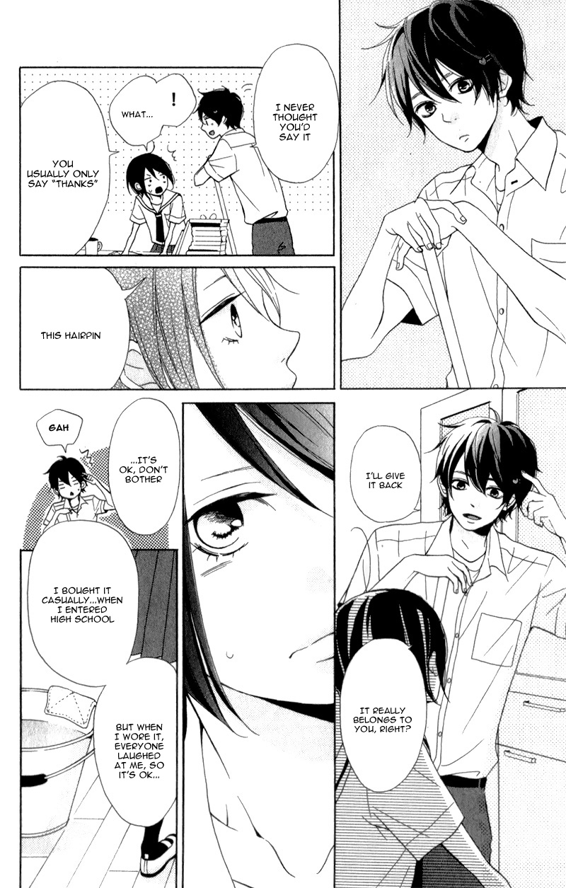 My Sweet Girl Vol. 1 Ch. 1 第34页