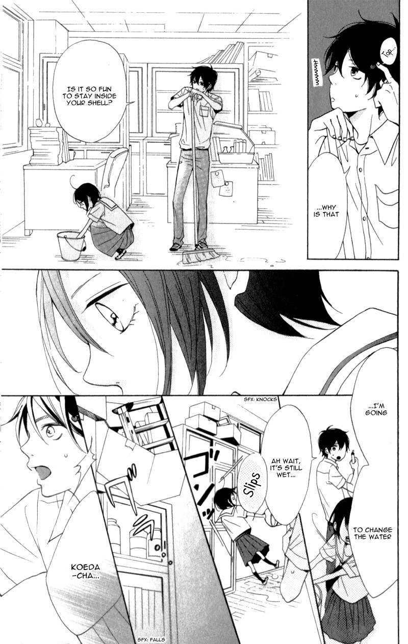 My Sweet Girl Vol. 1 Ch. 1 第35页