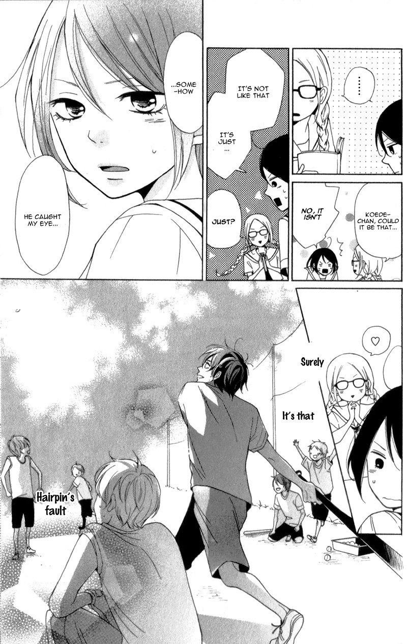 My Sweet Girl Vol. 1 Ch. 1 第41页