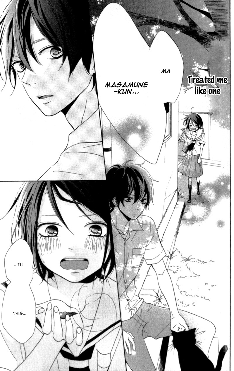 My Sweet Girl Vol. 1 Ch. 1 第53页