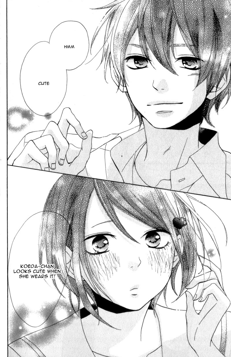 My Sweet Girl Vol. 1 Ch. 1 第56页